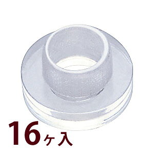 i Kl ዾ C  eiX ዾX P-099 |JitbV[ 16