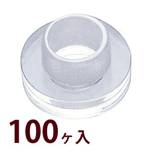 i Kl bV[ ዾ C  eiX ዾX P-099 100