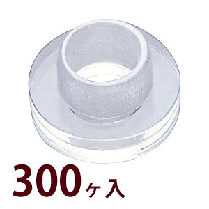 i Kl bV[ ዾ C  eiX ዾX P-099 300