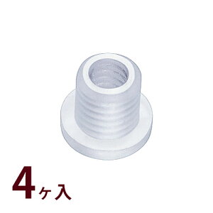 i Kl ዾ C  eiX ዾX P-093 |JitbV[ O 4