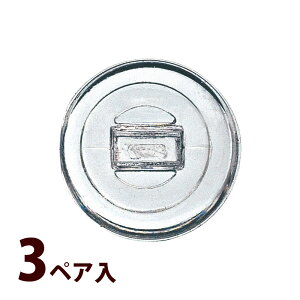 @pbh @ m[Ypbh Kl pbh  C p[c i P-808 i[[VRpbhی`