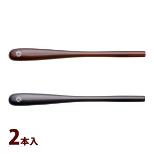 メガネ 眼鏡 耳あて 部品 パーツ 交換 修理 先セル 柄 テンプル モダン光触媒加工 眼鏡店 日本製