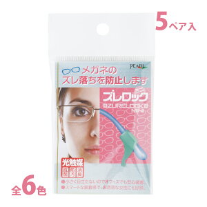 Kl ዾ | p[c |   ዾX Yh~ YbN~j 5yA