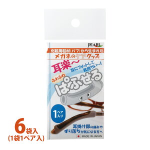 Kl _ ςӂ p[c i 6܃Zbg    ev  tBbg