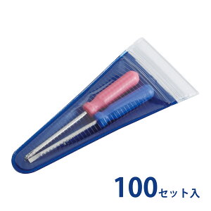 hCo[ 2{Zbg 100Zbg ~j vX }CiX H ƍH DIY Kl ^ RpNg