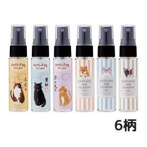 Kl ܂~ tYq KlŶ~ 30ML zCgf[ Ԃ v[g Mtg