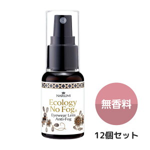 Kl ܂~ NARUMI i~ KlYA`tHO 30ML 12Zbg ~ zCgf[ Ԃ v[g Mtg