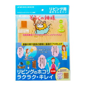 ̐_l rOp~g | ق @| z }CNt@Co[ ^I G |ObY ܕsv { @ J@ q ybg | 