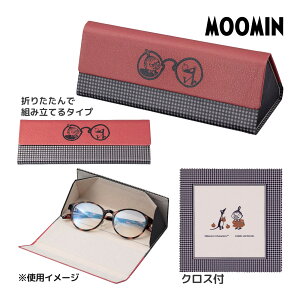 [~ KlP[X ዾP[X KlNXt ܂肽  l q 킢  LN^[ObY g~C hV̓ v[g G MOOMIN zCgf[ 