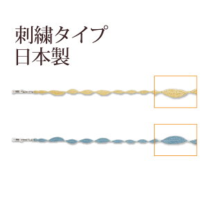 Kl`F[ ዾ`F[  OXR[h fB[X Vዾ VjAOX TOX Vv y FBV[Y hJ^Cv x[W u[ FB-3/FB-4 {