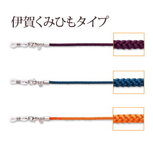 Kl`F[ ዾ`F[  OXR[h fB[X Vዾ VjAOX TOX Vv }XN`F[ CSV[Y ɉꂭ݂Ђ^Cv p[v u[ IW CS-25/CS