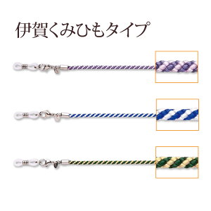 Kl`F[ ዾ`F[  OXR[h fB[X Vዾ VjAOX TOX Vv }XN`F[ CSV[Y ɉꂭ݂Ђ^Cv p[v u[ O[ CS-28/CS