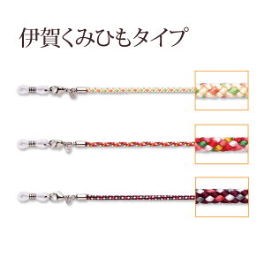 Kl`F[ ዾ`F[  OXR[h fB[X Y Vዾ VjAOX TOX Vv }XN`F[ CSV[Y ɉꂭ݂Ђ^Cv CS-31/CS-32/CS-33 {