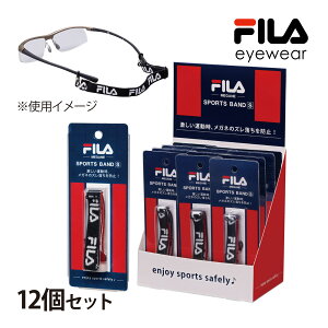 FILA Kl X|[coh S 12Zbg ዾ oh S ߂ TOX Yh~ \  ^ AEghA ܂Ƃߔ ݂艺pbP[W