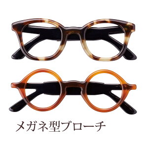 Klu[` EB-1/EB-2 zCgf[ Ԃ v[g Mtg