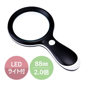 v[y LEDCgt[y NT-003-90 2{ zCgf[ Ԃ v[g Mtg