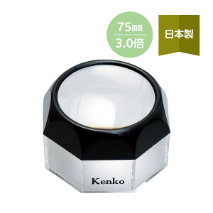 fXN[y DK-75 3{ zCgf[ Ԃ v[g Mtg