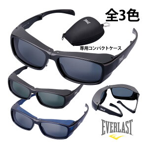 ΌTOX Y fB[X  ނ EVERLAST ܂肽 Ό TOX I[o[OX Kl̏ォ RpNg g ubN lCr[ hCu ^] EL-401-1/EL-401-2/EL-401-3