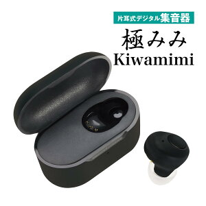 W  g₷ ^W ɂ݂ ЎfW^W YAAK-01-1 イ y ^ [d Cz ȒP ڗȂ G y {ꉹKC_Xt zC