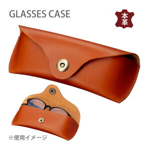 KlP[X ዾP[X n[h  fB[X Y {v v  }Olbg ^ uE  HL-1 SBR ߂˃P[X l 킢 zCgf[ Ԃ v[g Mtg