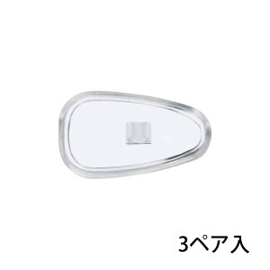 @ @pbh Klp NbV VR  P-835 i[[VRpbhɏ 3yA m[Ypbh  h~ ዾ p[c ߂ ɂȂ @