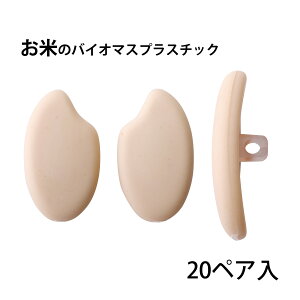 @ @pbh Klp NbV GRpbh2 20yA m[Ypbh  h~ ዾ p[c ߂ ɂȂ @ {