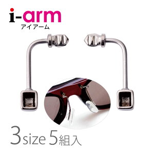 ACA[ LȂ^Cv IL-002-S/IL-002-M/IL-002-L 5g ዾi Klp[c `^ ߍ݃^Cv C  ዾX { i-arm