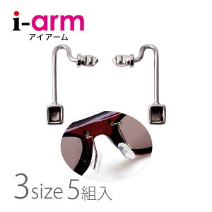 ACA[ KU IK-002-S/IK-002-M/IK-002-L 5g ዾi Klp[c `^ ߍ݃^Cv C  ዾX { i-arm