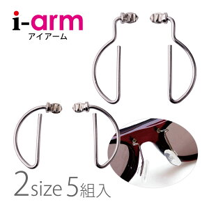 ACA[ CR ICR-001-S/ICR-001-M 5g ዾi Klp[c `^ ߍ݃^Cv C  NOX ዾX { i-arm