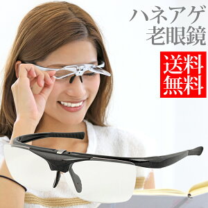 Vዾ nlAQ j   Y fB[X ubN j[^Cv Y VjAOX [fBOOX ˏグ