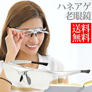Vዾ nlAQ j   Y fB[X Vo[ j[^Cv Y VjAOX [fBOOX ˏグ