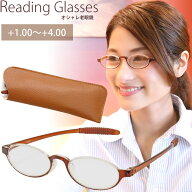 老眼鏡 シニアグラス プラスチック超弾性ナイロール・クリア +1.00～+4.00 ソフトケース付 エムアイケイ …