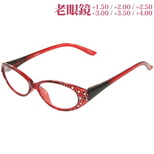 Vዾ [fBOOX VjAOX  CXg[ NX}Xv[g NX}X