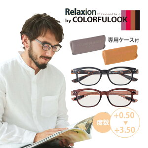Vዾ JtbN COLORFULOOK EFg Vዾ PC X}z p\R u[CgJbg Kl ዾ y y X^CbV[fBOOX [fBOOX
