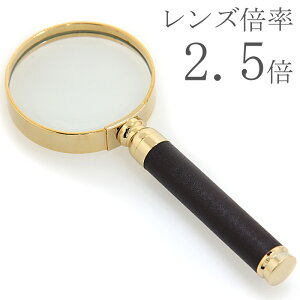 [y 2.5{ 48mm 莝[y ዾ ߂ Vዾ g勾 g Ǐ Mtg  v[g WG Rosier ώ@