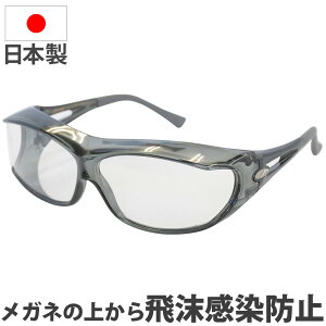 ی상Kl S[O AbNX Ki { I[o[OX Kl̏ォ 򖗊h~p ዾ PG-605 AXE ECX΍   ECX \h ԕKl EBX 