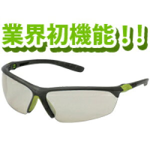 ی상Kl 3|Cgn[tOX 2188 ~[UV400 ho ԕKl  S[O ԕ΍ ACPA XyN^N` TOX uv OJbg EBX΍   \h ECX 