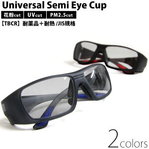 Kl jo[TZ~ACJbv [JISKi] ی상Kl iCt[ ԕKl S[O UVJbg ϖi ϔM EBX΍   \h ECX ΍ 