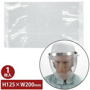 h܃V[ 1 ܂~߃V[g tB wbg oCN V[h