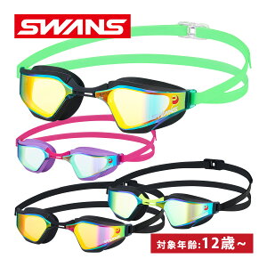 XC~OS[O j Kl R [VO NbVt ~[^Cv j XY SWANS