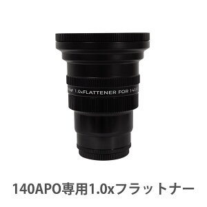 V̖] EDA|N}[g ␳Y Askar 140APOp1.0xtbgi[ V̊ϑ ʐ^Be p[c ANZT