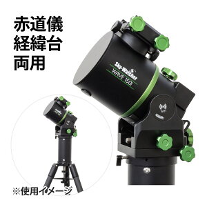 XJCEHb`[ V̖] Sky-Watcher WAVE150i XgCEF[uEMA ԓV/oܑ䗼p {}jAt ԓV[h oܑ䃂[h ] }Eg y ^ Wi-Fi@\ C