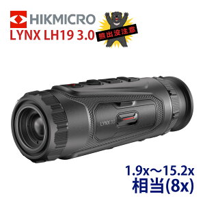 �T�[�}���P��X�R�[�v �n�C�N�}�C�N�� LYNX LH19 3.0 �ԊO�� �Î� �i�C�g�r�W���� ��Ԋώ@ �M���m ���O �B�e���Z �쒹�B�e �����B�e ���b�΍� IP65 �h�� �h�Ƒ΍� �Q�b�΍� �A�E�g�h�A