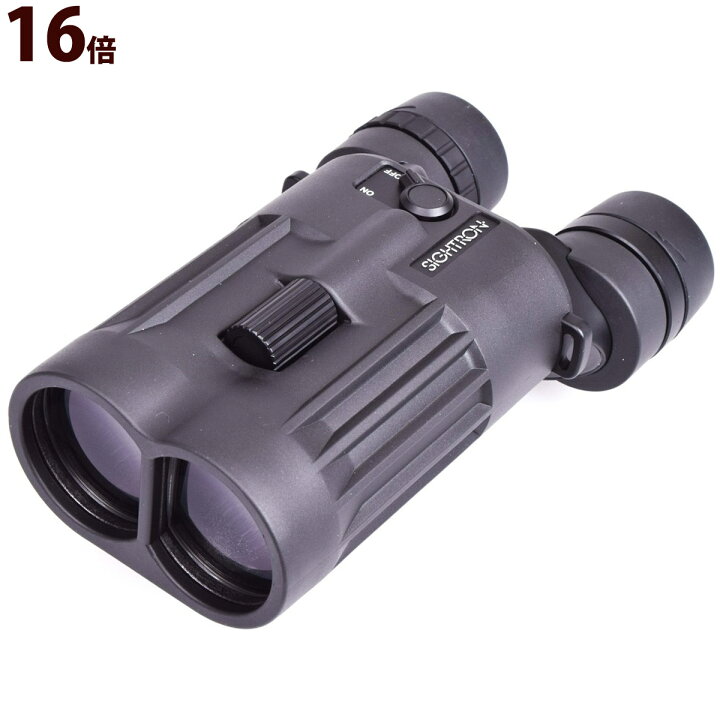 楽天市場 防振双眼鏡 オペラグラス 防水 16倍 高倍率 手振れ補正機能 野外 コンサート ライブ 観劇 スポーツ観戦 野球 サッカー バードウォッチング Stabilizer 釣り ウォータースポーツ セーリング 狩猟 ルーペスタジオ