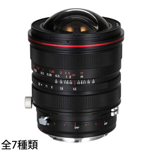 J Y JY VtgY Lm jR \j[ y^bNX 15mm F4.5 R Zero-D Shift tt[J p Lp ჌t ჌tJ I