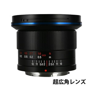LAOWA I Y 6mm F2 ZERO-D MFT ჌t J }CNtH[T[Yp ʐ^ Be LpY