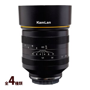 KAMLAN �J���������Y APS-C�J�����p �n�C�X�s�[�h���� KL 70mmF1.1 �}�j���A���t�H�[�J�X �J������ �s�V�i�t �y���������Y�z
