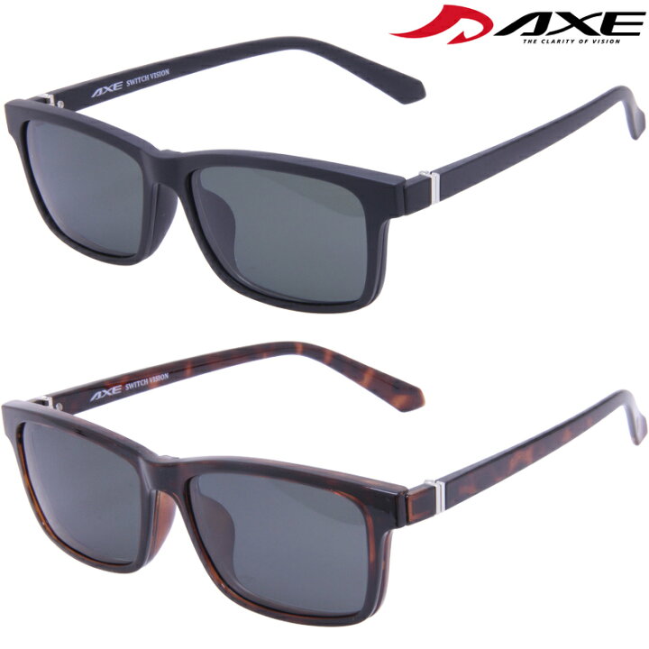 楽天市場 偏光サングラス クリップオン アックス スイッチビジョングラス ブルーライトカット 夜間適合レンズ ドライブ スポーツ テニス メンズ レディース Uv おすすめ ルーペスタジオ
