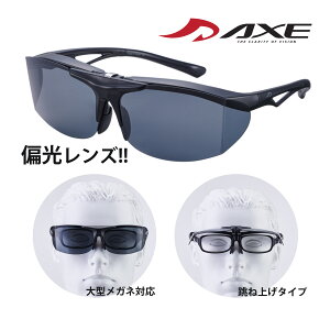 I[o[OX ˏグ Ό TOX Kl̏ォ I[o[TOX Y fB[X UV OJbg AbNX ΌTOX