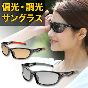 ΌTOXΌ  TOX HYPER SATELLITE nCp[TeCg HST-10 St UV Jbg NX}Xv[g NX}X